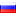 ru.png